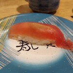 Kaitenzushi Sushi Ikkan - 