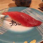 Kaitenzushi Sushi Ikkan - 