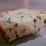 THE HARBOR TERRACE Restaurant - 