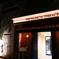 THE HARBOR TERRACE Restaurant - 
