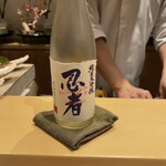 銀座 しのはら - 