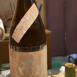 銀座 しのはら - 