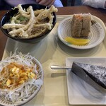 正八郎うどん - 