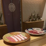 銀座 しのはら - 