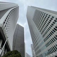 土佐料理 祢保希 新宿店 - 