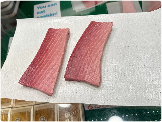 Kunitora Shoten photo 2