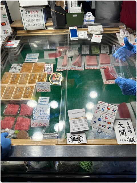 Kunitora Shoten photo 3