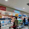 JAL PLAZA 新千歳空港 出発ロビー店