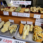 純手打うどん よしや - 