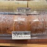 洋菓子 エミタス - すごーく長くてお得なロールケーキ280円(*≧∀≦)