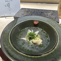 飛鳥くら田 - 