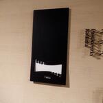 エスパイ クック コウベ - 外観　