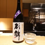 Nihon Ryouri Fuji - 杉錦生もと純米大吟醸