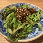 焼野菜 五十家 - 