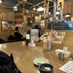 Hamayaki Kaisen Izakaya Daishousuisan - 【2024.1.19(金)】店内の写真