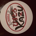 旬菜食卓 びすとろ KAZU - 