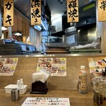 Hamayaki Kaisen Izakaya Daishousuisan - 【2024.1.19(金)】店内の写真