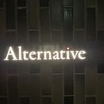 Alternative - 