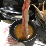 かに・ふぐ専門 蟹吉 なんば道頓堀 - 