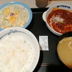 松屋 - ブラウンハンバーグ定食 830円