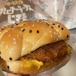 マクドナルド - スモーキーペッパーチキン