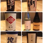 Chise No Aru Koshitsu Izakaya Umizora No Haru - 全て道内の日本酒でした◎