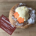 パン工房 ブランジェリーケン - キャロットケーキ風ベーグル