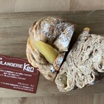 パン工房 ブランジェリーケン - 全粒粉入りシナモンレーズンアップルクリチベーグル