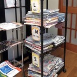 湯宿 梅ぞ乃 - 浴衣が選べます