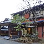 湯宿 梅ぞ乃 - 玄関