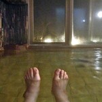 湯宿 梅ぞ乃 - 広目の大浴場