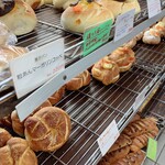 パン工房 ブランジェリーケン - 