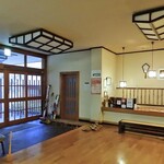 湯宿 梅ぞ乃 - 玄関 ＆ フロント