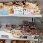 パン工房 ブランジェリーケン - 