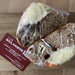 パン工房 ブランジェリーケン - キャロットケーキ風ベーグル