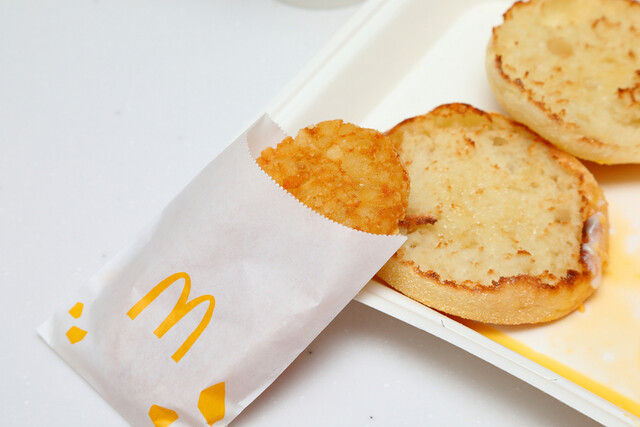 McDonald's Akita Nida Ten photo 2