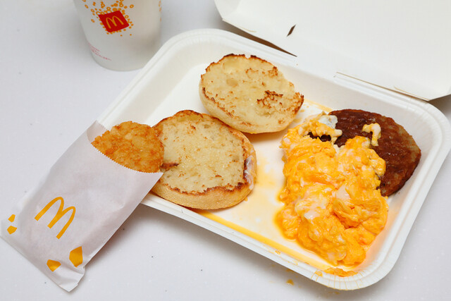 McDonald's Akita Nida Ten