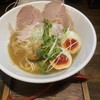 麺69 チキンヒーロー