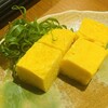 Yokohama Kaisen Koshitsu Izakaya Ittou - 