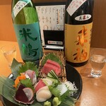 UMAMI日本酒弐番館 - 