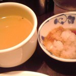 KAZUSAYA - コンソメスープとソースの大根おろし