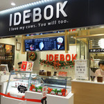 IDEBOK - 