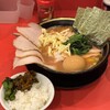 横浜家系ラーメン 大輝家