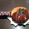 Bistro Tama  - 黒毛和牛100％ハンバーグのせデミグラスソースオムライス