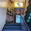  お座敷旬彩美食 夢吉 新宿店