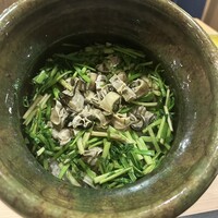 よし澤 - 