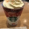 スターバックスコーヒー イオンモール札幌苗穂店