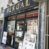 ベンガル
