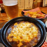 さかい - 