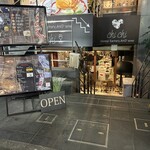 chichi cheese factory AND wine - 外観